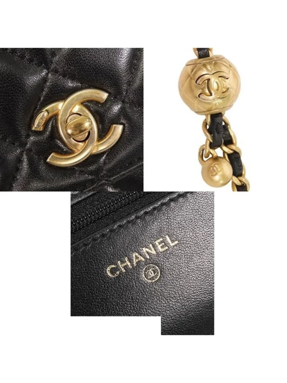 Chanel this authentic